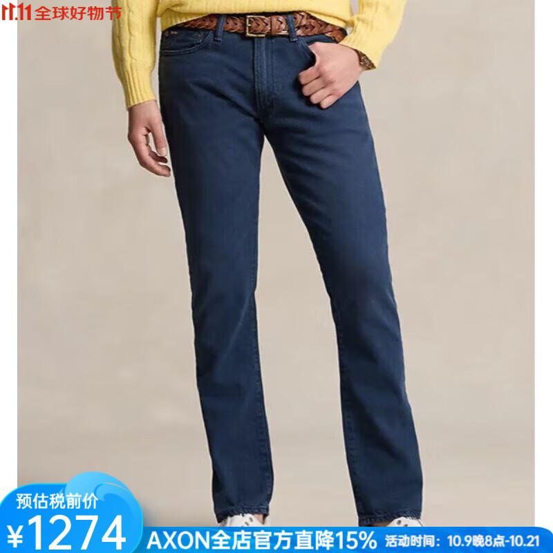 polo ralph lauren牛仔裤国际一线品牌肖战同款裤子美式高街2025年