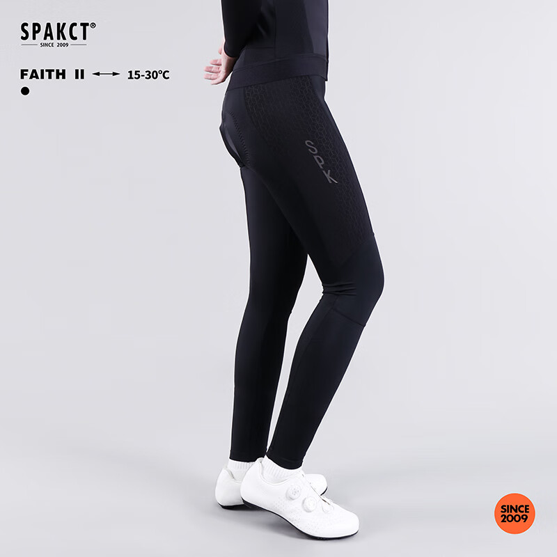 思帕客（Spakct）长袖骑行服女装春夏季公路山地自行车套装户外骑行长裤装备 信仰II-骑行长裤 3XL
