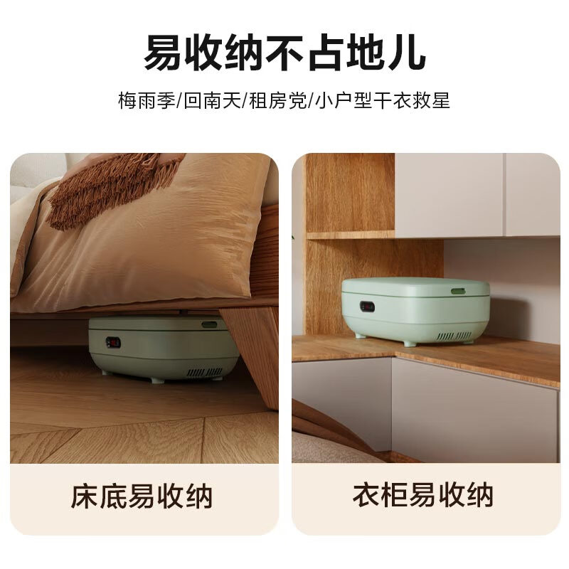 图 5