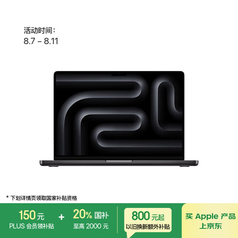 Apple MacBook Pro Z1FG00046 14Ӣ�硢128G��1T����պ�ɫ