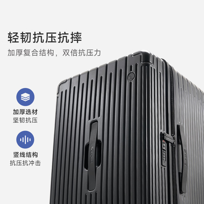 爱华仕(OIWAS)行·无界系列行李箱男大容量拉杆箱女搬家皮箱出国托运旅行箱子 黑色 20英寸