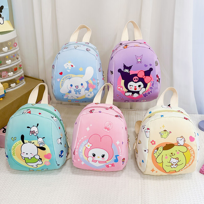 ���ms ��ɫ������ ����Ÿ��ͯ˫���