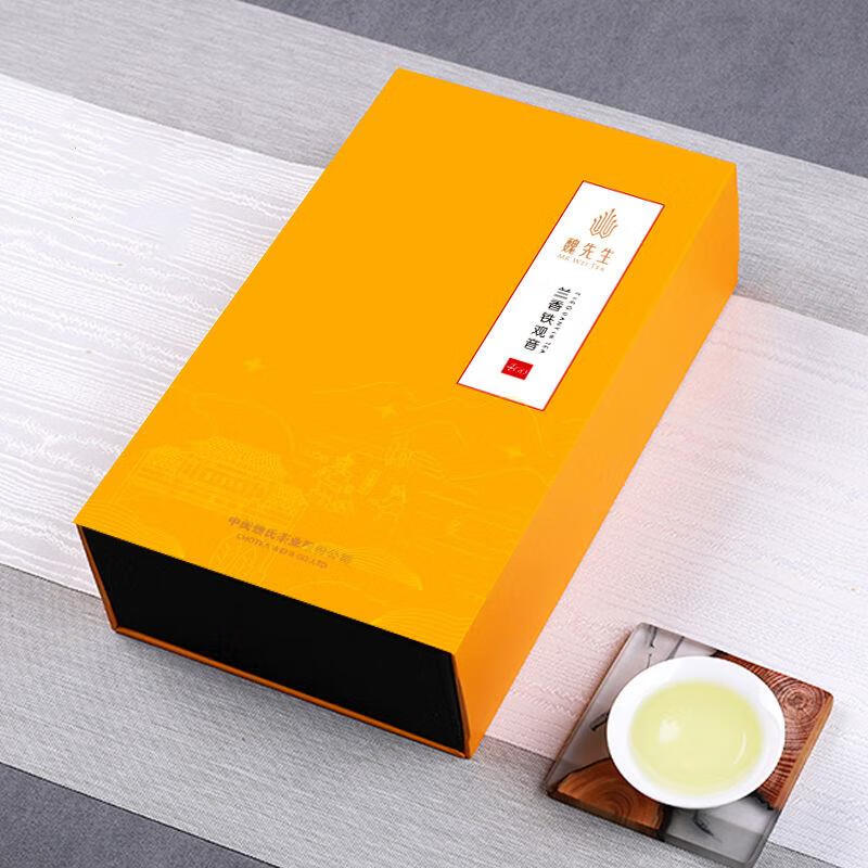 中閩魏氏鐵觀音安溪禮盒裝魏先生蘭香2024春茶清香型茶葉205克 205.0g