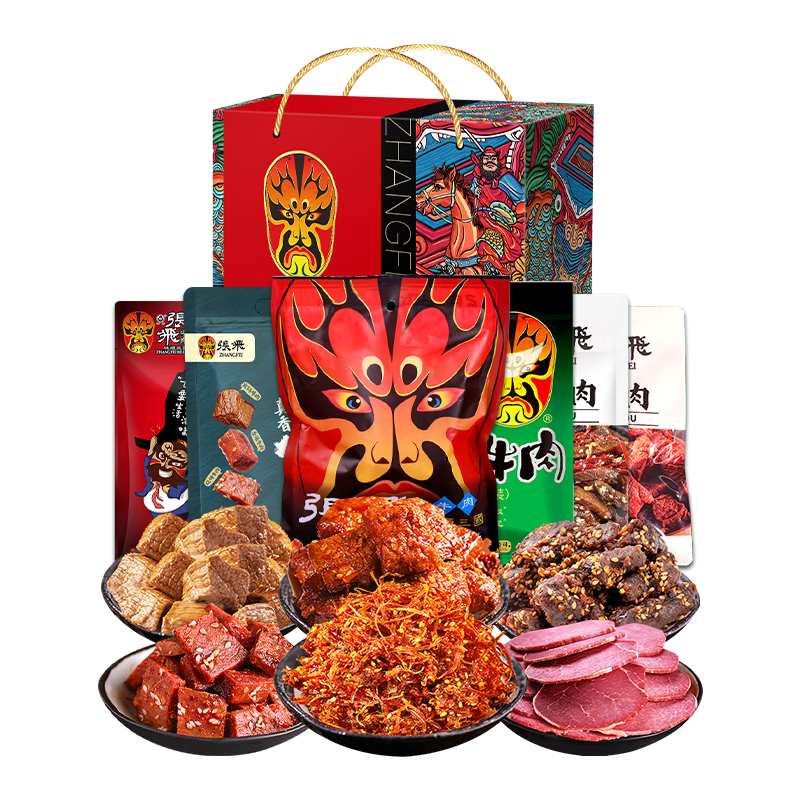 �ŷ� ţ����ʳ±ζ���1115g����2�ţ�����������ʳ��� �������181.26Ԫ(������)