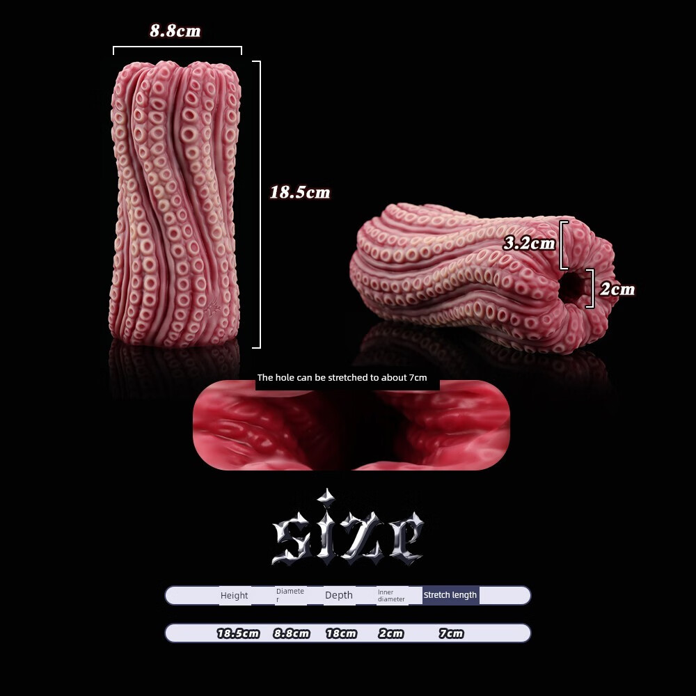 皮诺姆欢飞机杯【天训练佰草集男】用品触手有限公龙定制玛 参考色2