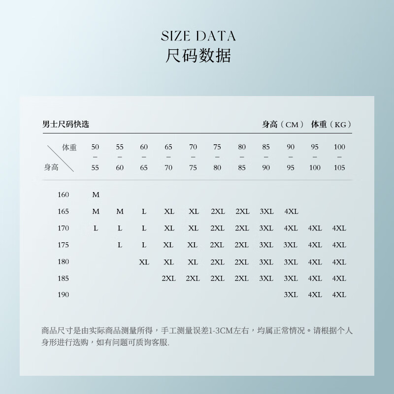 金利来男士内裤男10A级抗菌桑蚕丝裆平角裤棉质透气男式四角短裤头3条装 男士莫代尔B:玄青色、深海蓝、云雾灰 3条 2XL (180/105)