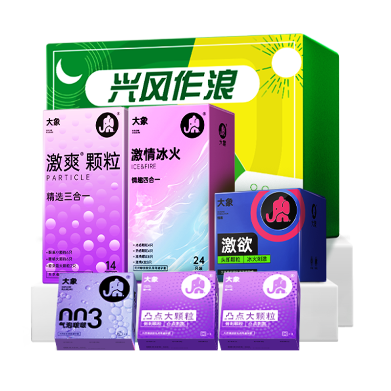 軻 ˷ 55ֻ  Ȥȫ׳ 28.82Ԫ