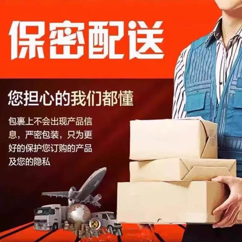 马来西亚能量糖正品原装进口红糖金糖人参糖男士壮阳硬糖旱马精糖 10【颗】黑糖 【原装正品】