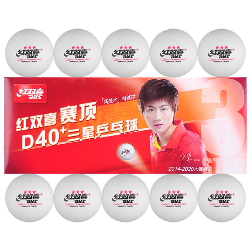 DHS��˫ϲƹ�������� ����ABS�²���40+ 3��רҵ������ ��ɫ