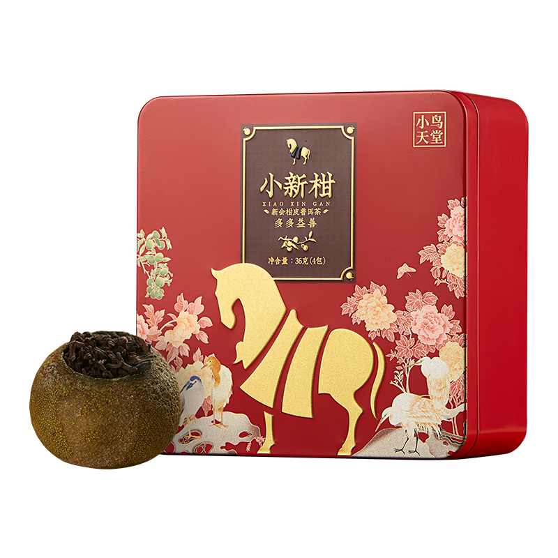 bamatea 八马茶业 茶叶 小青柑柑普茶 新会柑&三年陈熟普 小鸟天堂 盒装36g