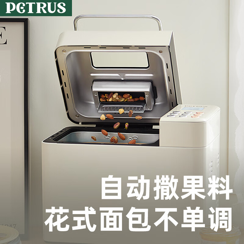 图 7