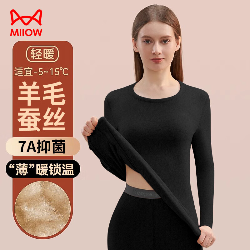 è�� ����ë��˿Ůʿ��ů���� �ᱡ���������������������װ ��L 39.5Ԫ(����ȯ)