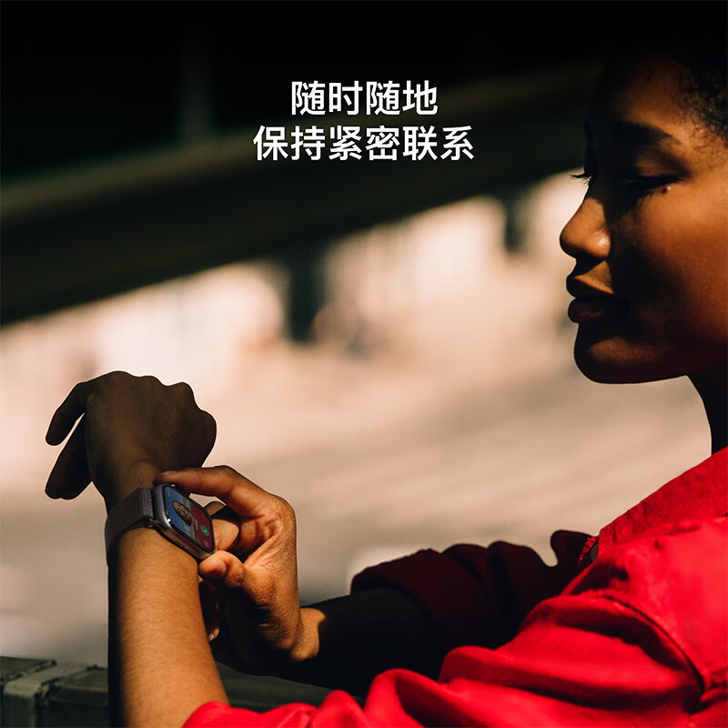 图 7