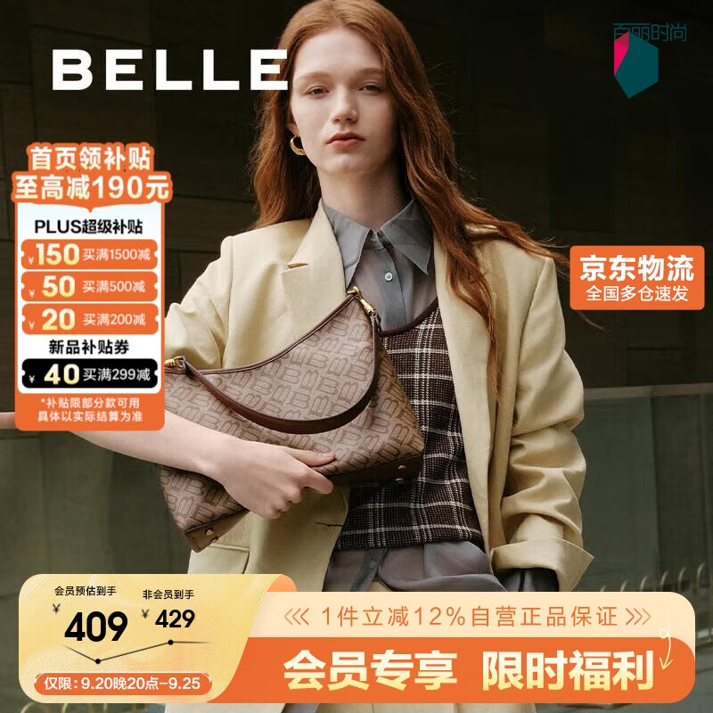 Ů25¸źŸϻHOBOбذX7199AX5 ɫ