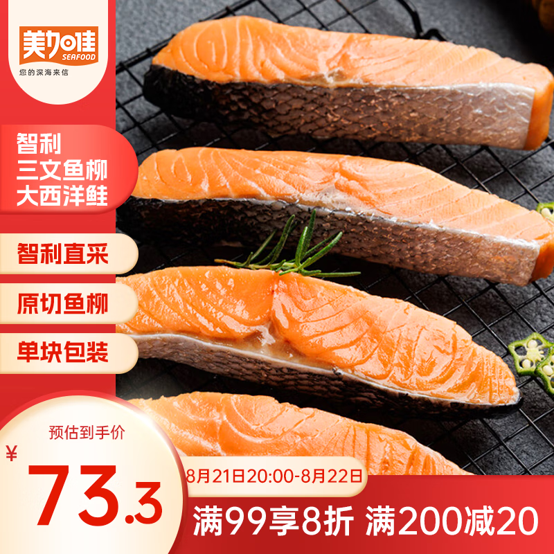 ���Ӽ�������������(��������) 700g��6-7������Ƥȥ�̵�öװ 