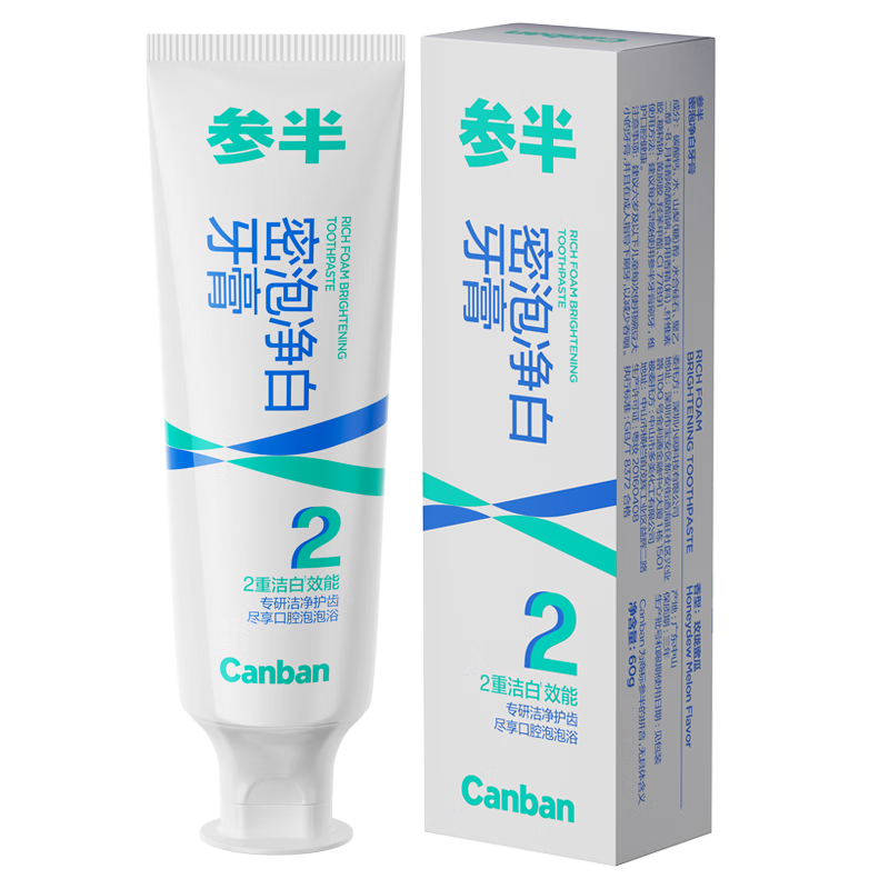 参半密泡净白牙膏 净白清洁去牙垢密泡牙膏60g*1