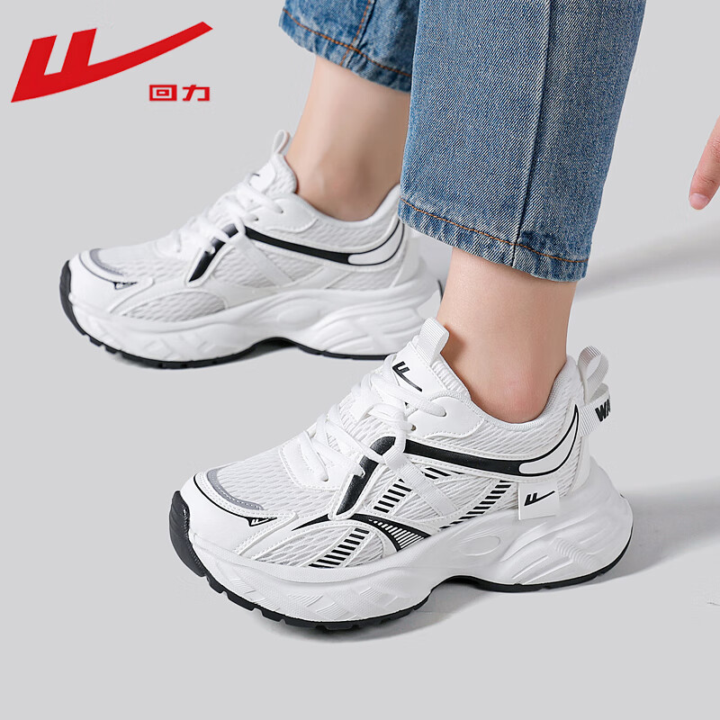 回力老爹鞋女网面运动鞋百搭女鞋银色休闲鞋 WXY(ZA)-4916 白黑 36