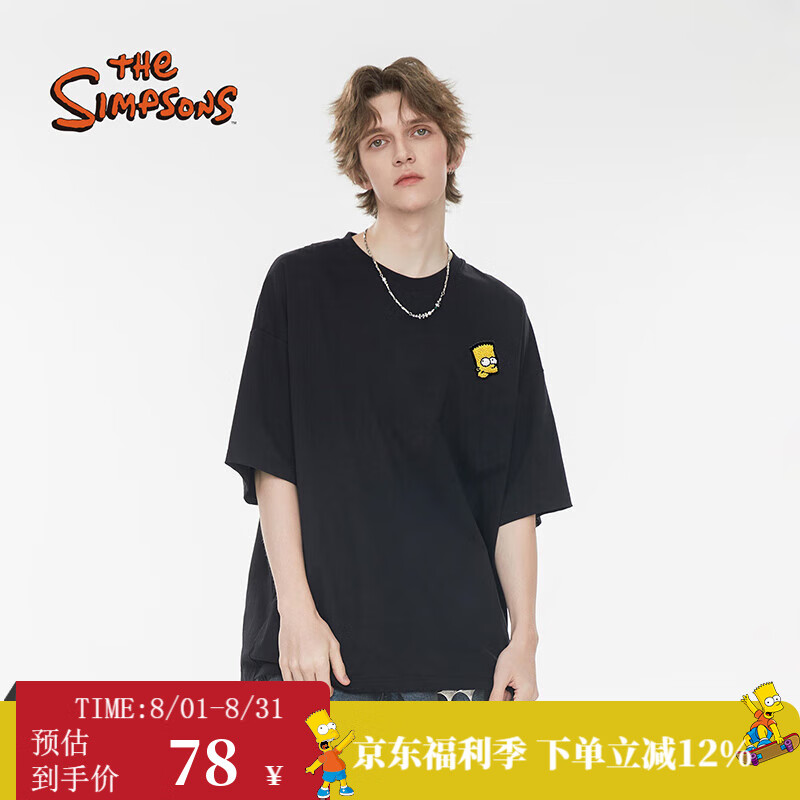 THE SIMPSONS����ɭһ��240g�ذ����޶���t���ļ�͸��2025�¿����������װ ����ɫ L