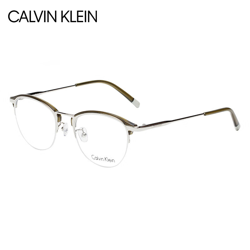 卡尔文·克莱恩（Calvin Klein）眼镜框 男女款绿色银边金属光学近视眼镜架 CK5465A 318 50mm