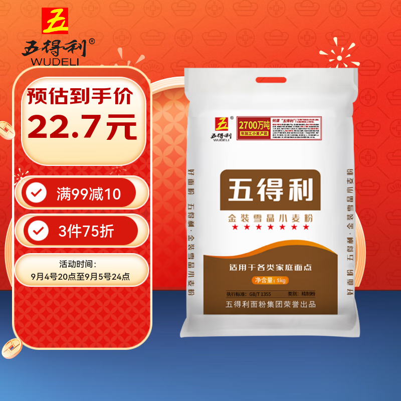 �����������ǽ�װѩ��С���10��  ������о��ͷ������ߦ�����