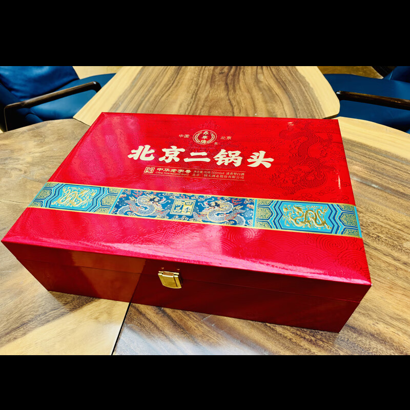 永丰牌北京二锅头白酒 四季御品超值组套 50度清香型 中秋节礼品特产 50度 500mL 4瓶 礼盒装