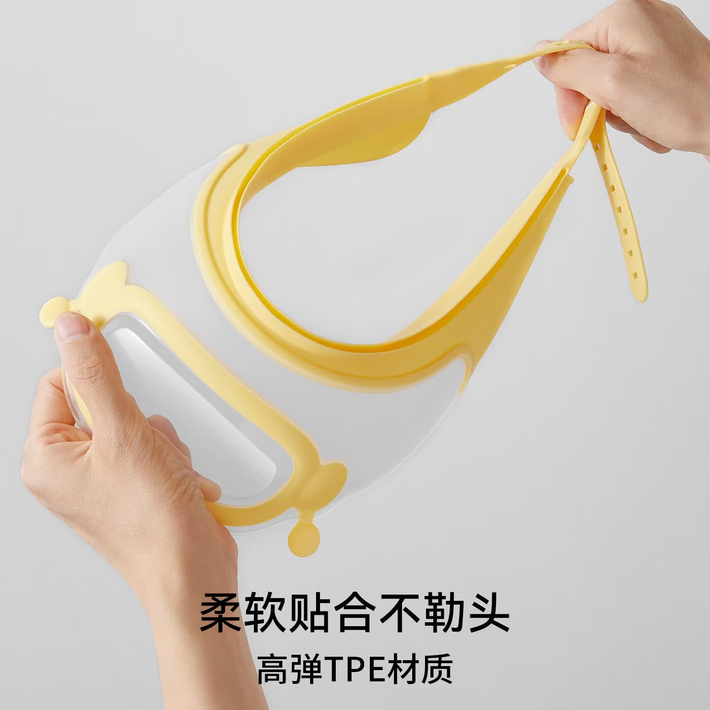 嫚熙（EMXEE）宝宝洗头神器儿童洗头挡水帽婴儿洗澡洗发帽子可视护耳防水帽 克莱黄