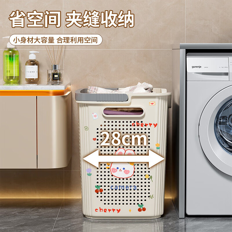 稻草熊床边收纳篮高颜值可爱床边挂篮学生宿舍文具杂物收纳筐整理收纳篮 月光白大号脏衣篮+内衣篮 大号