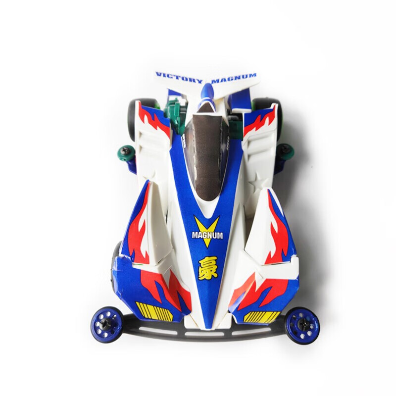 OSKV四驱车拼装超星模王冲锋战神魔鬼司令旋风冲锋赛车模型儿童生日礼 【彩盒装】模王胜利冲锋