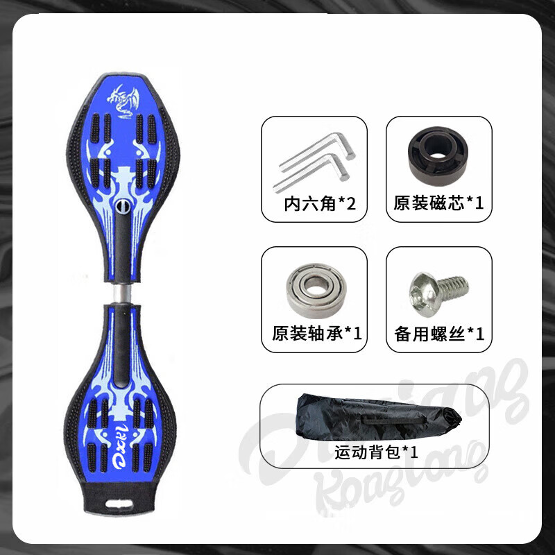 ��ᰣ�MieLanat����Ů�����������γ�ѧ���������������ͯ��Ż����� ������- ������-����������(86CM)����