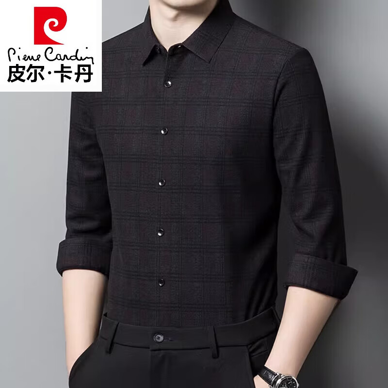 皮尔卡丹（pierre cardin）羊毛长袖衬衫男中年2025年冬季加绒加厚商务休闲深色条纹磨毛衬衣 9812款兰条 M 165