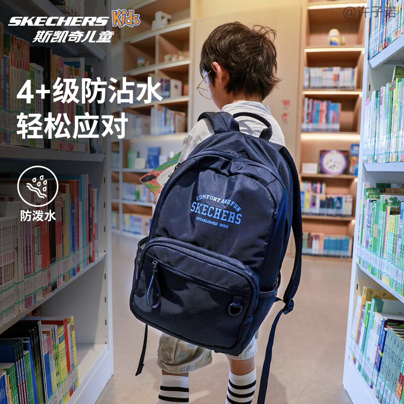 Skechers斯凯奇儿童书包轻便大容量双肩包男女款舒适减负校园书包L325K086 藏青色/002Z 均码