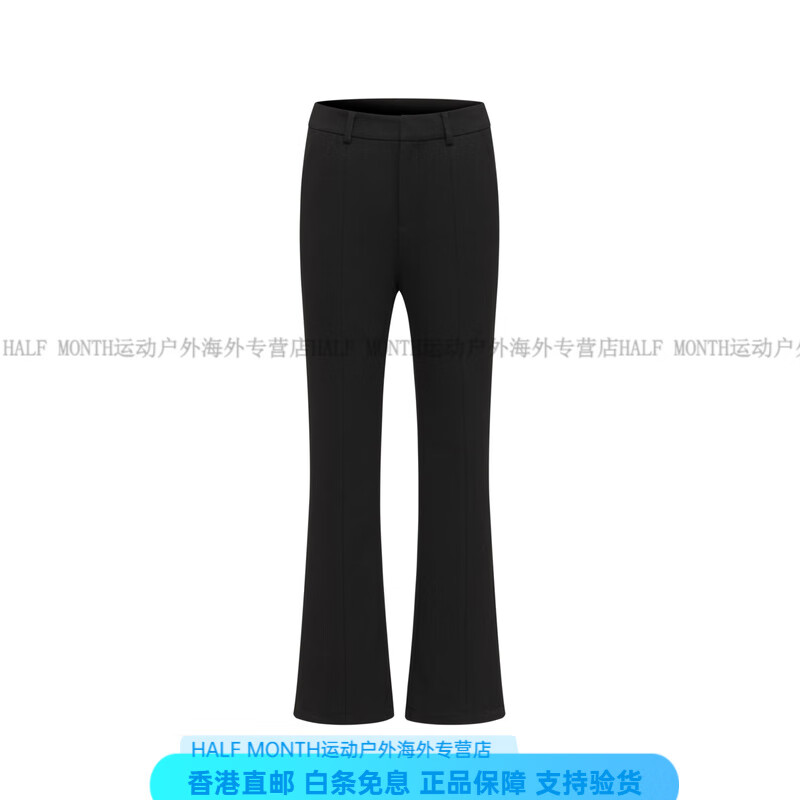 波司登（BOSIDENG）羽绒裤女款外穿冬季新款商务通勤微喇修身显瘦不臃肿时尚潮流百搭 黑色8056 S 160_66A