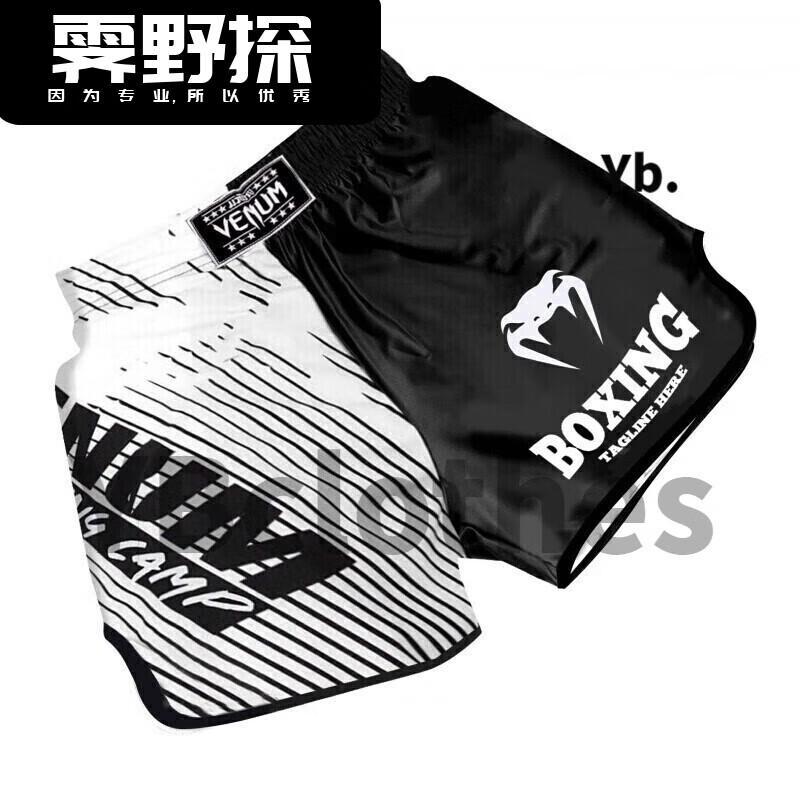 活力克斯搏击短裤毒液毒液泰拳短裤男UFC拳击散打服武术运动健身跑步训练X 黑白 XS