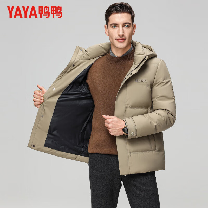 鸭鸭（YAYA）羽绒服男连帽短款厚款高蓬松保暖2025冬季新款中青年休闲百搭外套 卡其色 XL 180【建议140-160斤】