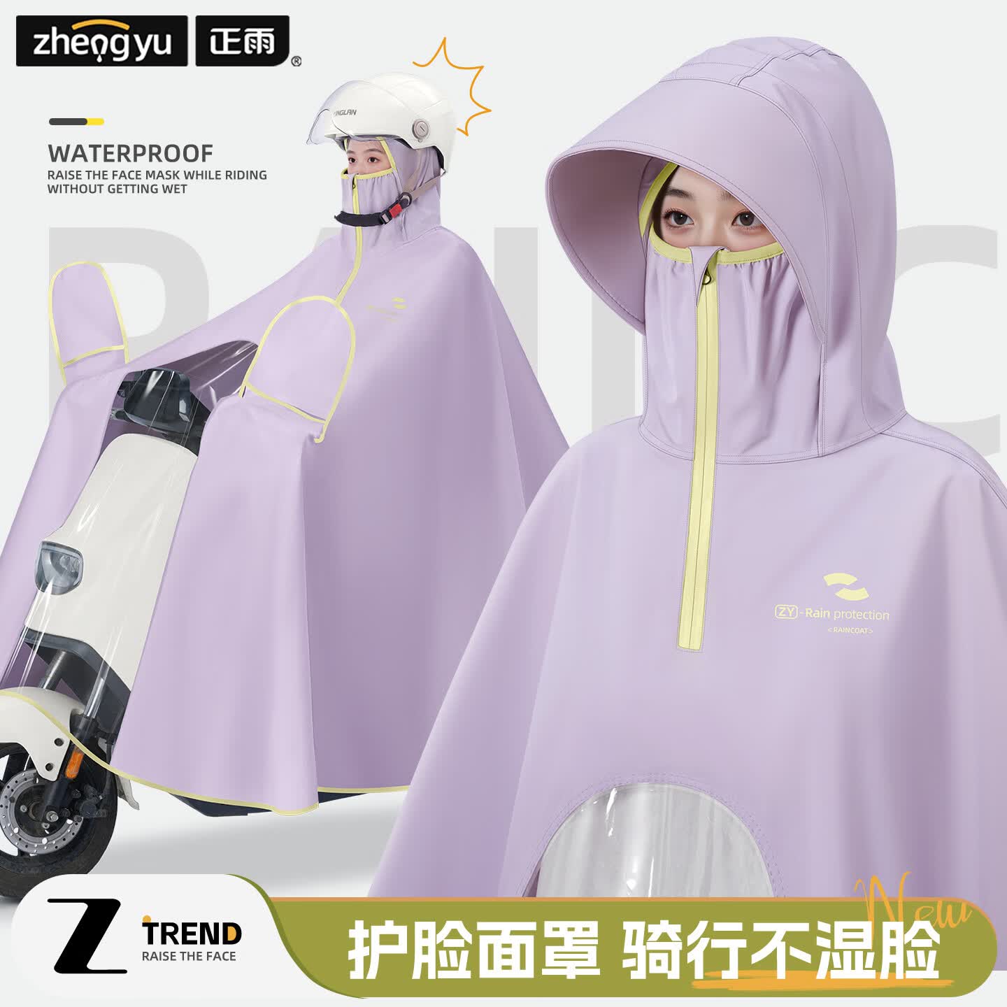 ���ڲ������������µ綯��ר��ȫ�����������е�ƿ��Ħ�г���Ů���˼Ӵ������� 3XL��ɫ��ȫ������ơ��޾��� 46.7Ԫ