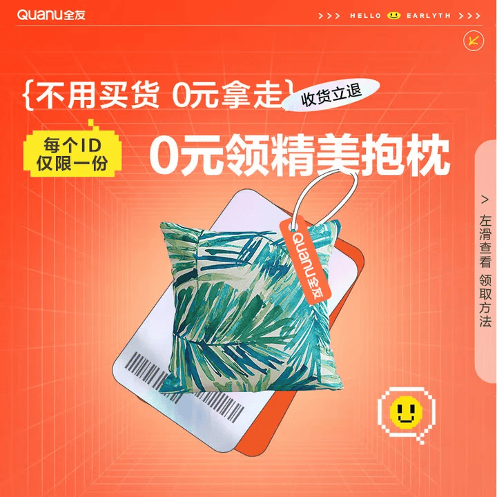 全友家居抱枕大靠垫靠背垫靠包抱枕套午睡枕头KS 抱枕(颜色随机)
