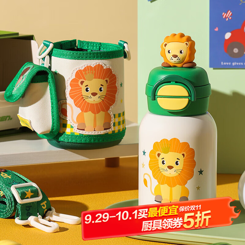 ܣBEDDYBEARЦͯˮ±ŮСѧ˫º ˫±-ʨ600ml