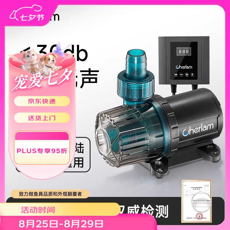 ������ױ�Ƶˮ��13w����12������������ؼ�ɽѭ����ˮˮ½����