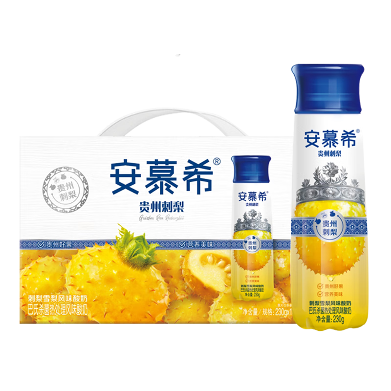 Ľϣ ߶˳ ѩζ 10ƿ 230g 39.9Ԫ(ȯ)