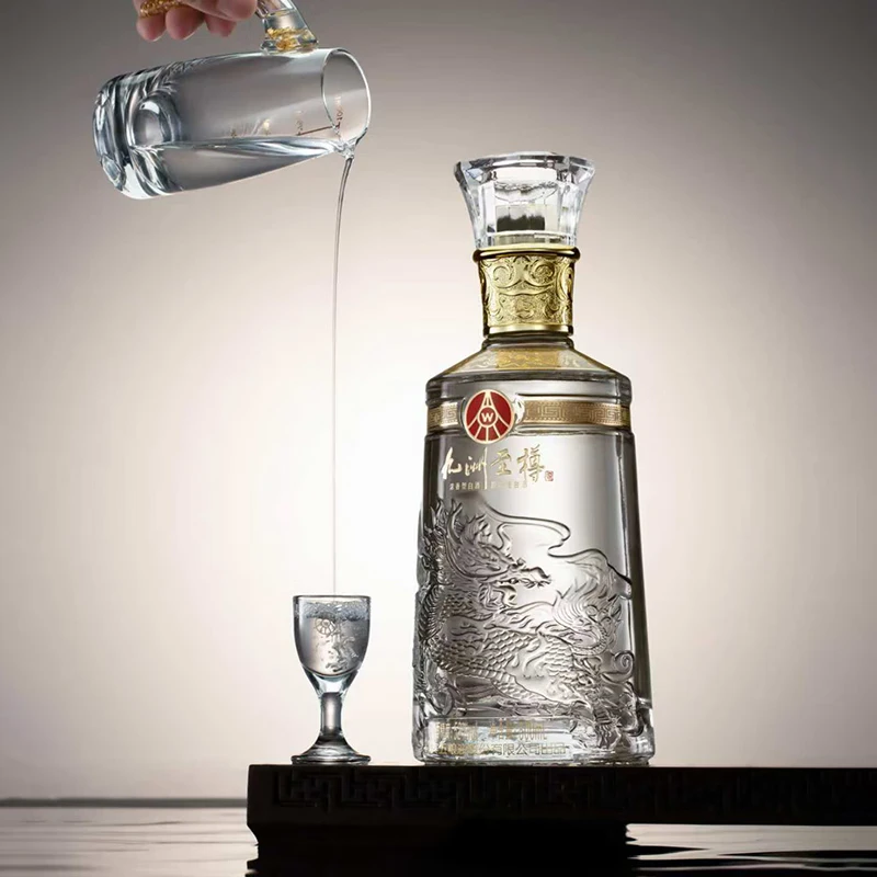 五粮液 富贵吉祥 文创酒 52度500ml 浓香型白酒 喜宴送礼 52度 500mL 2瓶 九洲至樽