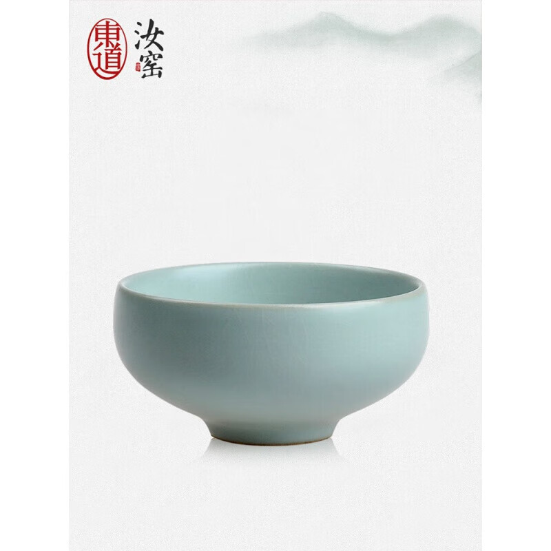 東道汝窯天青大肚品茗杯陶瓷茶杯建盞功夫杯單人杯 東道汝窯大肚杯(天青)(精裝) 200mL以下