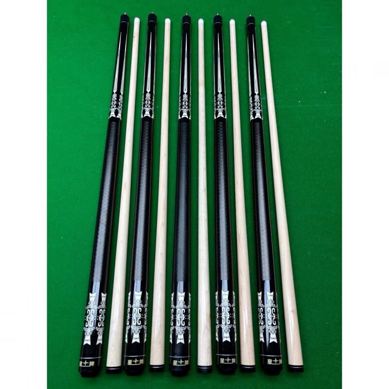 星牌（XING PAI）臺球桿大頭公桿桌球桿黑科技碳素美式桿分體大頭桿楓木臺球桿 星牌大頭會(huì )員桿13mm