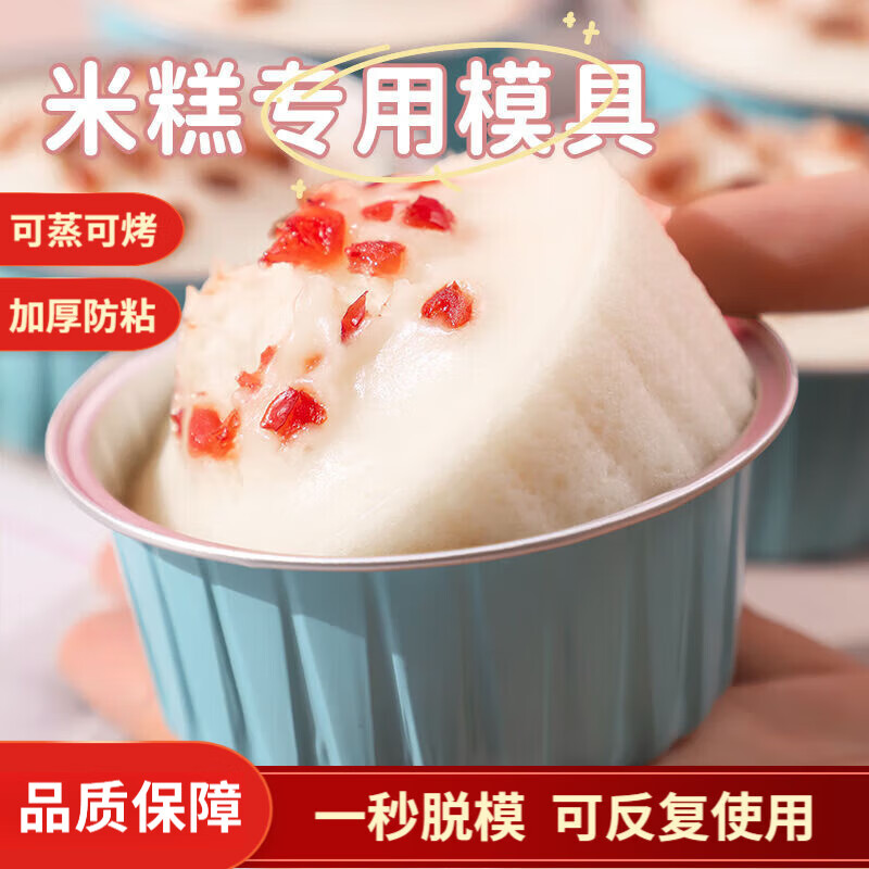 ʩģ ׸Ӻ÷׸׸С決 ţɫ׸ģ10ֻ 17.54Ԫ