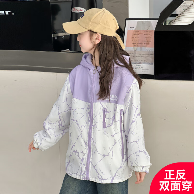 ��СӰŮͯ�������޼Ӻ����׶�ͯ2025�¿ů˫�洩�ﶬ����Ů������� ��ɫ 130 93.16Ԫ