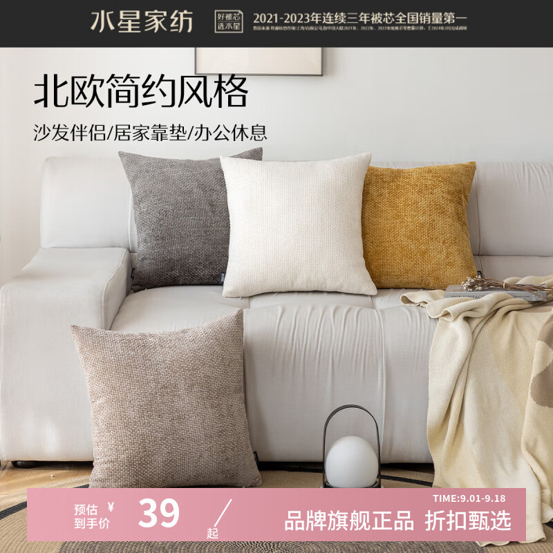 ˮǼҷıСɫԼ ӼʱаٴСͷ ֻ СɫԼ(ˮɫ) 0cm 45cm45cm