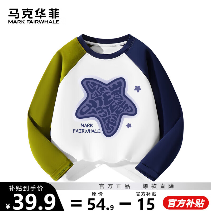 ���ڲ��������˻�����ͯ����t�������2025�¿��ͯ������к��＾�������´�ͯ��װ ��ƴ����A18 140