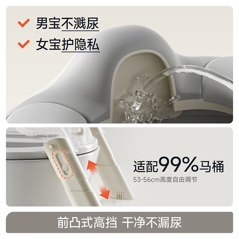 曼龙儿童马桶坐便器男女宝宝阶梯式可折叠踩脚凳洗漱凳便携坐便圈 升级加宽可折叠坐便器 暖沙咖 【PU软垫】