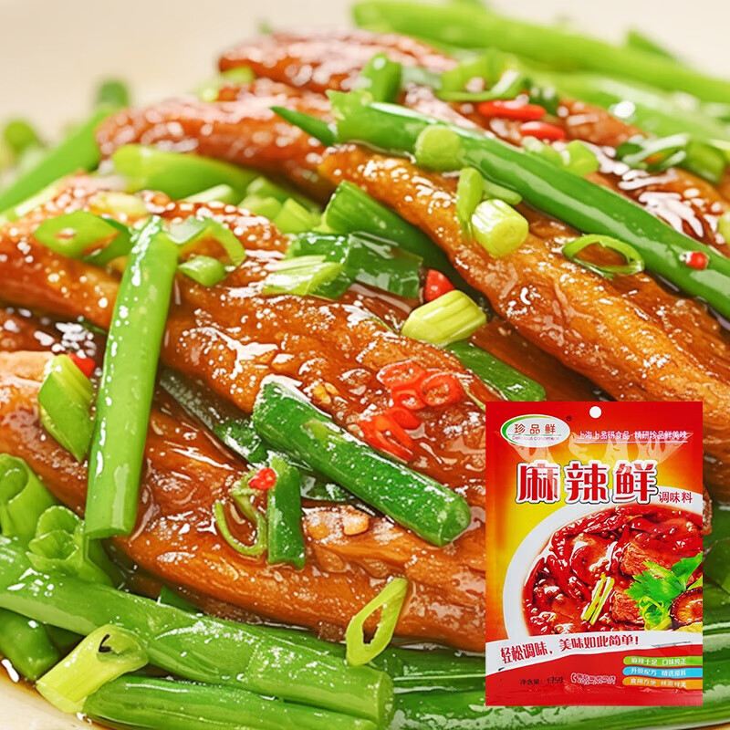 ��Ʒ�������ʵ��������տ����˹��������ʵ�ζ������˸��ϵ�ζ�� 135��*1�� 1.49Ԫ