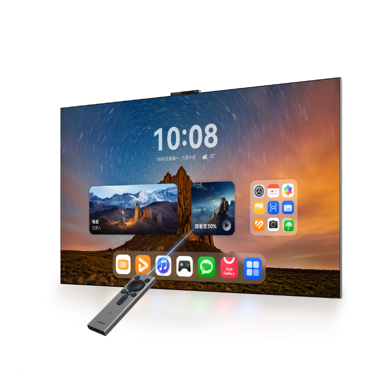 ��Ϊ MateTV Pro 75Ӣ�� �ǻ��� ������ƽ�����9464.15Ԫ