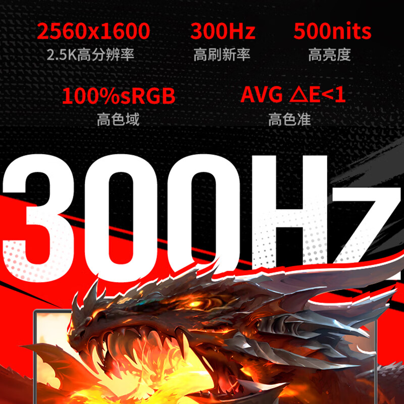 键盘设计